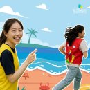 주식회사 꼬리