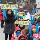 꿈이큰 어린이집 이미지