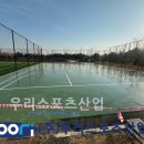 아산충무고등학교 이미지