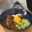 우동&오뎅 | 을지로 일식 맛집 에비스야 우동&오뎅 내돈내산 후기