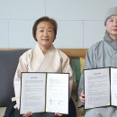 동국대학교(WISE) 불교문화대학원 이미지