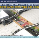 SKY태권도장 이미지