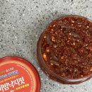 엄마손 맛젓갈