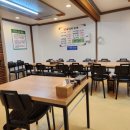 전가네 도가니탕 갈비찜 이미지