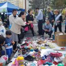 모전공원(분수광장) 이미지