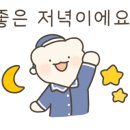 도도랑족발 이미지