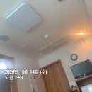 출산후기👶🏻_선택제왕/에디스여성병원/제왕절개후기_2일차