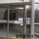 하이파크로 이미지