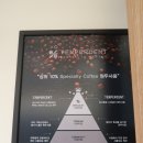 텐퍼센트커피대연 이미지
