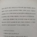 투어진 이미지