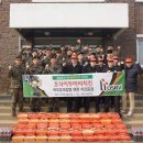 호식이두마리치킨동산점 이미지