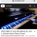 백수진미의원 이미지