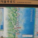 남호상사