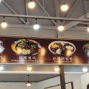 선비고을가든 이미지