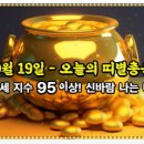 (주)제이엠텍 이미지