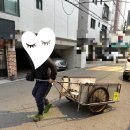 일한자동차부분정비업 | 오토바이사고 후기 365 매일한방병원 동대문점 입원 후기 가격 특징 1인실 2인실 4인실 밥 물리치료...