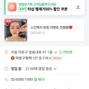 (주)바이엠 이미지