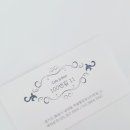 100번길 11 이미지