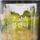 삼우맥스