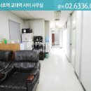 2호선 서초역 이미지