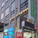 시청역 티스토리
