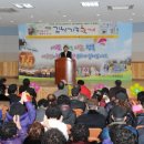 김천시노인복지관 이미지