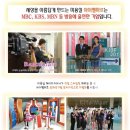 뷰티자인 이미지