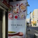 [천안/신부동] 수플레팬케이크 맛집 " 안다미로 팬케이크 " 내돈내산 솔직후기