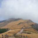 신불산휴게소 이미지