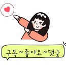 [중국 유학]중국 명문대학 입시, 믿을 수 있는 중국인 선생님에게 맡기세요!!!