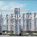 문현골프클럽 이미지