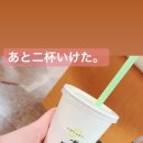 유나의 토스트 이미지