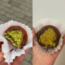 비움 | [김포 두쫀쿠] 디디베이커리 후기 / 카페비움 후기 / 구래동 두쫀쿠 비교