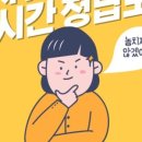 프롬비베베 이미지