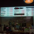 착한한돈 이미지