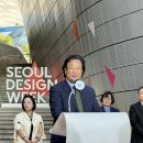 일로디자인