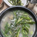 감꽃마을 토종순대 이미지