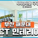 (주)디자인그룹더블유