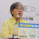 달성방역개발