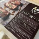 도담한우농장 이미지