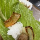 오대산찜마을