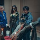거룩한밤 데몬헌터스 | 거룩한 밤 : 데몬헌터스 후기