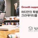 예술광고사 이미지