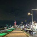 시흥조명