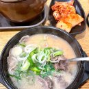 가마솥순대 이미지