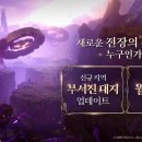 스타라이트 이미지