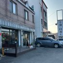 아라큰약국 이미지