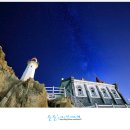 은하수 민박 이미지