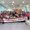 구립행복누리 어린이집