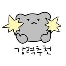 라팽인테리어필름 이미지